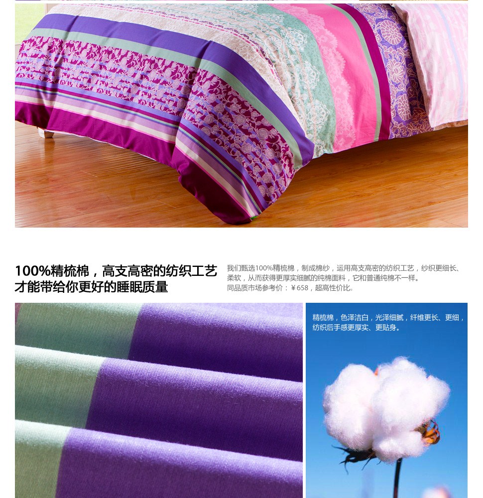 探索LifeVC麗芙家居 高品質家居用品的智慧之選
