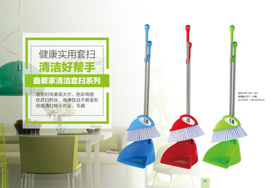 瘋子在右yo 當家居用品遇見平面藝術的奇幻之旅