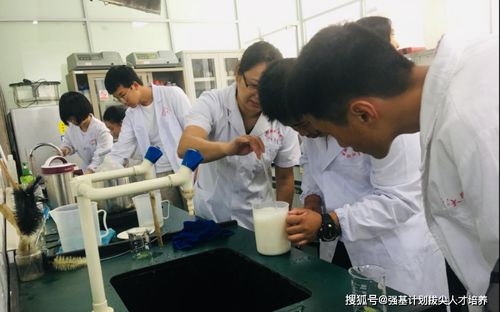 2020浙江大學高中生物技術實踐研究性學習夏令營報名通知