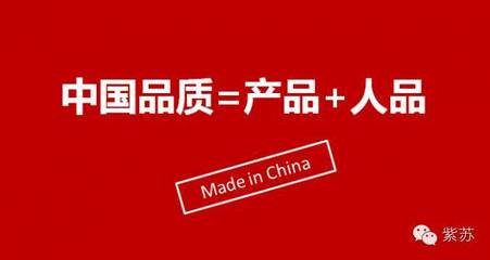 攜手容大，探索生物技術新前沿——紫蘇考察團第二站深度紀實